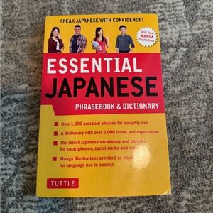 Essential Japanese Phrasebook & Dictionary